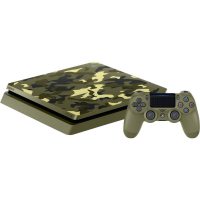 Consola Sony PlayStation 4 9943167