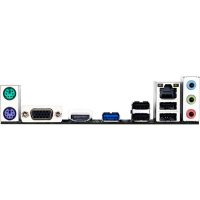 Placa de baza Gigabyte GA-J1800N-D2H