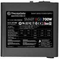Sursa Thermaltake SPR-0700N
