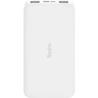 Baterie externa Xiaomi VXN4286GL