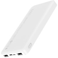 Baterie externa Xiaomi VXN4286GL