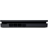 Consola Sony PlayStation 4 9927204
