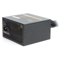 Sursa SilentiumPC SPC267