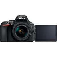 Aparat foto Nikon VBA500K001