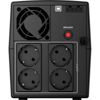 UPS Njoy UPLI-LI150KU-CG01B