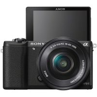 Aparat foto Sony ILCE5100LB.CEC