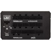 Sursa Corsair CP-9020084