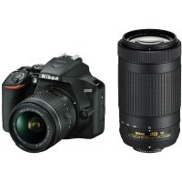 Aparat foto Nikon VBA550K005