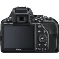 Aparat foto Nikon VBA550K005