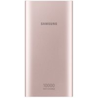 Baterie externa Samsung EB-P1100BPEGWW