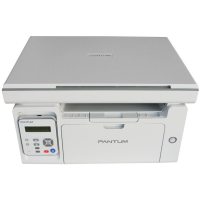 Multifunctional Pantum SKP-21447