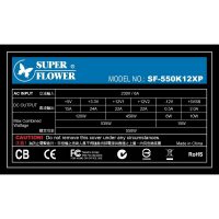 Sursa Super Flower SF-550K12XP