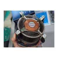 Cooler Intel BXTS15A 944216