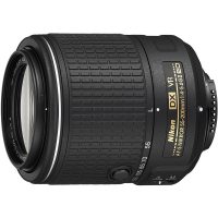 Obiectiv foto Nikon JAA823DA