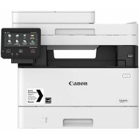 Multifunctional Canon 2222C006AA