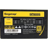 Sursa Segotep GP600G
