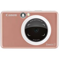 Aparat foto Canon 3879C007AA