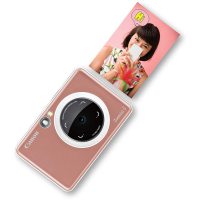 Aparat foto Canon 3879C007AA