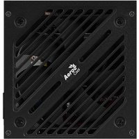 Sursa Aerocool CYLON-600W