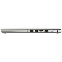 Laptop Hp Probook 450 G7 8VU82EA
