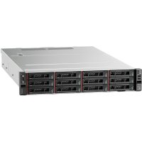 Server Lenovo ThinkSystem SR590 7X99A08VEA