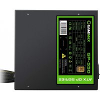 Sursa Gamemax SAGMGP550