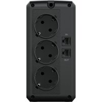 UPS Cyberpower UT850EG