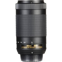 Obiectiv foto Nikon JAA828DA