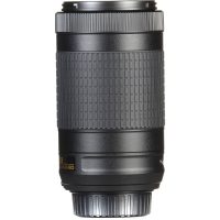 Obiectiv foto Nikon JAA828DA
