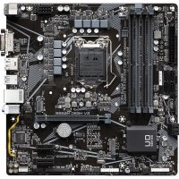 Placa de baza Gigabyte B560M DS3H V2