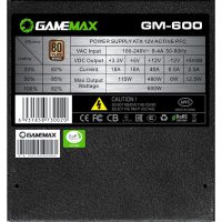 Sursa Gamemax SAGMGME600
