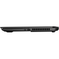 Laptop Hp OMEN X 15 7QB06EA