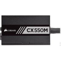 Sursa Corsair CP-9020102