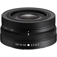 Obiectiv foto Nikon JMA706DA