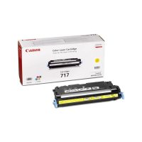 Consumabile Canon 2575B002BA