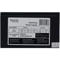 Sursa Spacer SP-GP-550