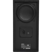 Home cinema Horizon HAV-S2400W