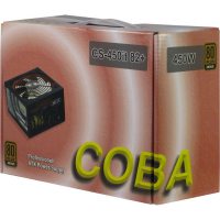Sursa Inter Tech CS-450IT82+