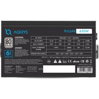 Sursa Aqirys AQRYS_PULSAR650W