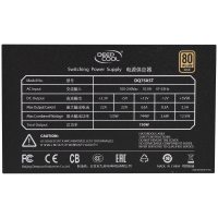 Sursa Deepcool DP-GD-DQ750ST