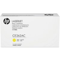 Consumabile Hp CE262AC