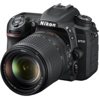 Aparat foto Nikon VBA510K002