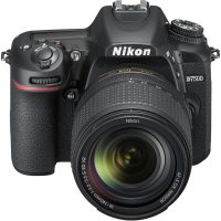 Aparat foto Nikon VBA510K002