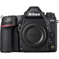 Aparat foto Nikon VBA560AE