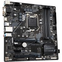 Placa de baza Gigabyte B460M DS3H V2