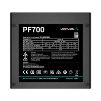 Sursa Deepcool R-PF700D-HA0B-EU