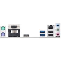 Placa de baza Asus PRIME H410M-E