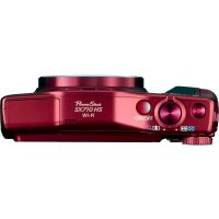 Aparat foto Canon 0110C002AA