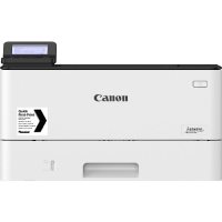 Imprimanta Canon 3516C008AA
