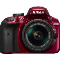 Aparat foto Nikon VBA491K001